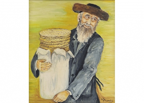 מרגוליס (W. MARGULIS ) - 'סוחר המצות' - שמן על בד