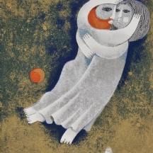 סמי בריס (Sami Briss) - 'קדושת הנאהבים' - ליטוגרפיה חתומה בעיפרון