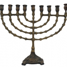 חנוכייה ישראלית ישנה, עשויה יציקת פליז