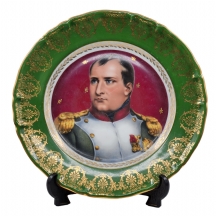 צלחת פורצלן תוצרת (לימוז') Limoges