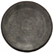 מגש איסלאמי עתיק מתקופת השושלת הקאג'ארית (Qajar dynasty, 1925-1794), אירן