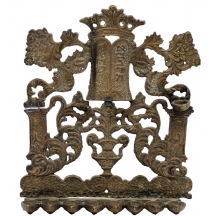 חנוכייה ישראלית