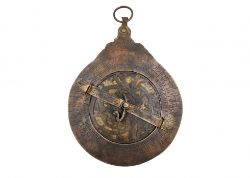 אסטרולב (אַצְטְרוֹלָב / Astrolabe) איסלאמי פרס