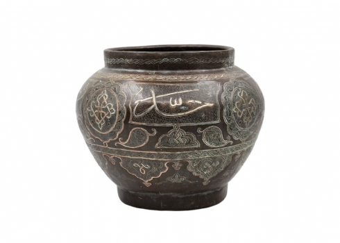 ג'ארדינייר (Jardiniere) אסלאמי