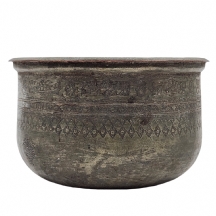 סיר איסלמי עתיק