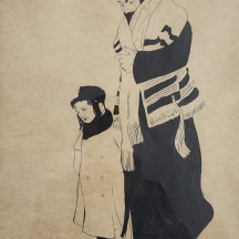 'אב ובנו' - הדפס ישן