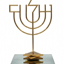 יעקב אגם (Yaacov Agam)  - 'מנורת השלום'