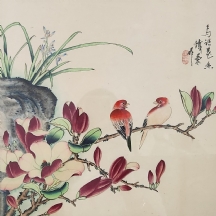 'שיחת חולין' - ציור יפני