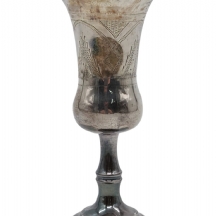 גביע כסף לקידוש, אנגלי עתיק