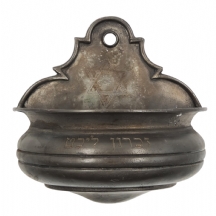 לאספני יודאיקה - נר תמיד צרפתי עשוי פיוטר