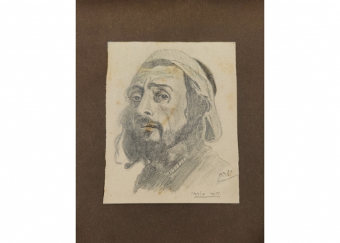 11 רישומים של דמויות יהודיות, חתום: י. שהם