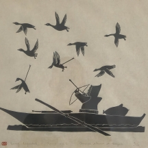 הנרי נפרטוק (קנדה, Henry Napartuk 1932–1985) - 'צייסור האסקימוסי וקיאק'