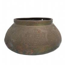 כלי איסלמי עתיק, עשוי פליז מרוקע בעבודת יד צפופה, סוריה