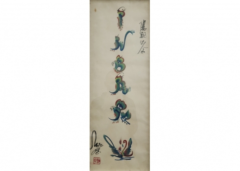 'כיתוב' - ציור סיני