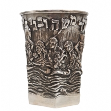 כוס כסף מרשימה לקידוש, עשויה כסף 'סטרלינג' (925)
