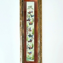 תמונה מיניאטורית פרסית