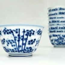 סט של 9 כוסיות תה יפניות