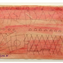 אברהם נתון - 'מופשט גיאומטרי'