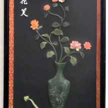 תמונה סינית עשויה מקורל, ג'ייד תרד, רוז קוורץ, שנ-הב