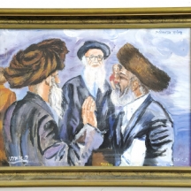 'שלוש גאולות' - שמן על בד, חתום 'ר.אמיתי'