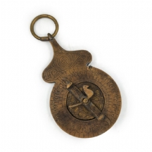 אסטרולב (אַצְטְרוֹלָב / Astrolabe) איסלאמי פרסי