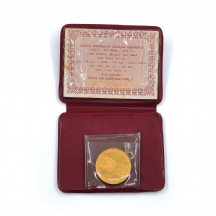מטבע יום העצמאות תשל"ג, כ"ה למדינה (קשוט), ערך נקוב 100 לירות, עשוי זהב 900