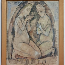 עמנואל רומנו גליצנשטיין - 'שתי נשים' - אקוורל על נייר, חתום