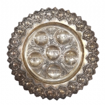 צלחת סדר פסח מהודרת עשויה כסף סטרלינג (925), לא חתומה