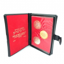 סט מטבעות דוד בן-גוריון, זהב וכסף, ישראל, 1974