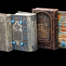 לוט של X6 שישה ספרים סידור ותפילה