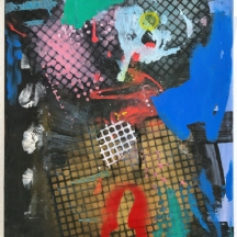 דורון בראונשטיין (נ. 1976) -'זין' - טכניקה מעורבת על בד, חתום