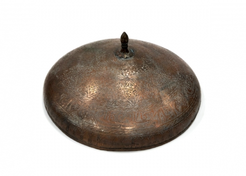 מכסה איסלמי עתיק מתקופת השושלת הקאג'ארית (Qajar dynasty, 1925-1794)