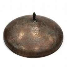 מכסה איסלמי עתיק מתקופת השושלת הקאג'ארית (Qajar dynasty, 1925-1794)