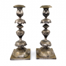 זוג פמוטים עתיקים יהודיים לשבת, סוף המאה ה19, מתוצרת Norblin Warszawa