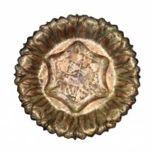 קערת נחושת מתקופת פלשתינה (א"י) מרוקעת וחרוטה בעבודת יד