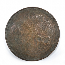 משטח סורי עתיק מהמאה ה-19 לשולחן, עשוי שילדת עץ וקליעת קש וינאית