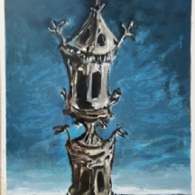 יוסל ברגנר (Yosl Bergner) - מגדל בשמים, ליטוגרפיה חתומה בעיפרון 107/250