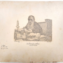 'רב לומד תורה' - תמונת יודאיקה עשויה במיקרוגרפיה עברית, חתום ומתוארך