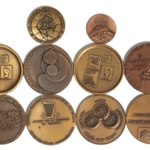 10 מדליות נחושת של החברה הממשלתית למדליות ולמטבעות