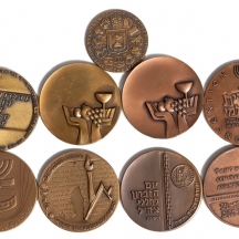 9 מדליות נחושת של החברה הממשלתית למדליות ולמטבעות