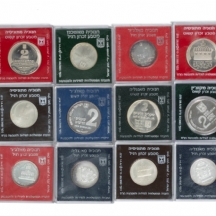 16 מדליות כסף של החברה הממשלתית למדליות ולמטבעות