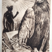 אקס ליבריס (Ex-libris) עבור אדולף אדלר (Adolf Adler, 1917–1996)