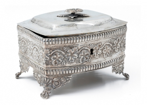 קופסאת אתרוג עתיקה עשויה כסף 700, חתומה