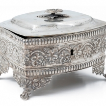 קופסאת אתרוג עתיקה עשויה כסף 700, חתומה