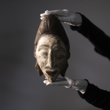 מסכה אפריקאית שבטית של אנשי הפונו (Punu) גבון