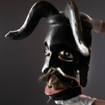 מסיכה אפריקאית של אנשי איגבו (Igbo Man) מדרום מרכז ודרום מזרח ניגריה