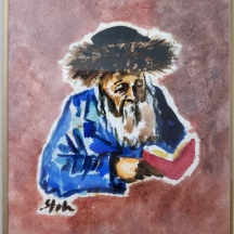 'יהודי לומד תורה' אקוורל על נייר, חתום