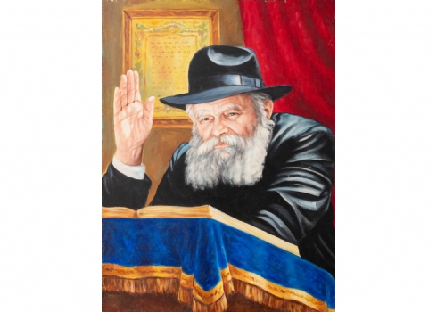 פורטרט הרבי מלובביץ', שמן על בד, לא ממוסגר