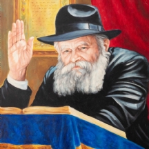 פורטרט הרבי מלובביץ', שמן על בד, לא ממוסגר
