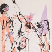 יגאל תומרקין (1933-2021) - ליטוגרפיה צבעונית, חתומה בעפרון, ממוספרת 25/110